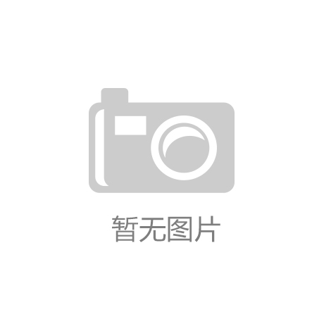 商户入驻平台协议