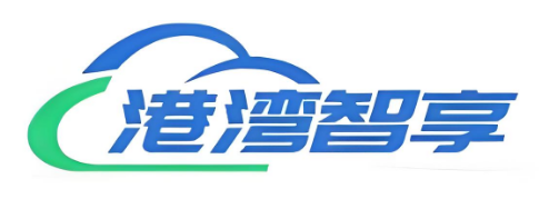 港湾智享