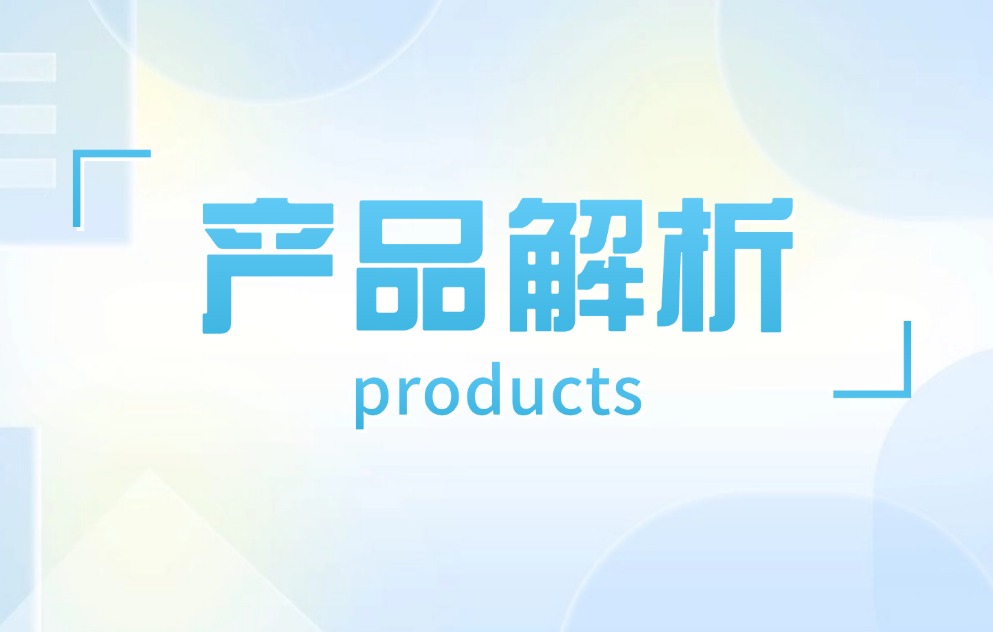 科技有温度 养老更从容 | 港湾智享智慧养老解决方案全景发布